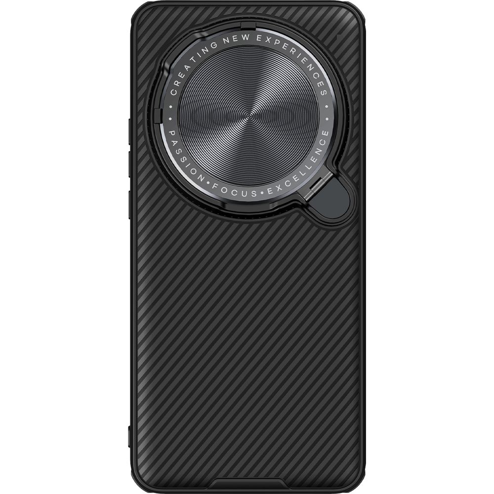 Etui z osłoną aparatu Nillkin CamShield Prop do Xiaomi 15 Ultra, czarne